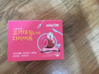 liebesuamom님이 올린 리뷰 사진 1