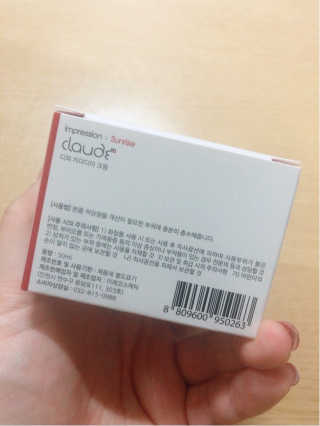 알쏭쏭달쏭쏭님이 올린 리뷰 사진 2