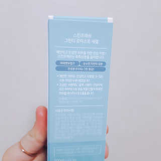 후룰루랄라님이 올린 리뷰 사진 3