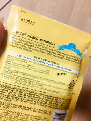 [크나이프] 메시지패키지 입욕제 3종 세트 - 배쓰솔트 — 5점을 준 리뷰어가 2019년 9월 올린 사용 사진