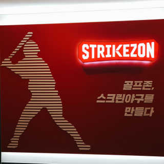 daaanbs님이 올린 리뷰 사진 1