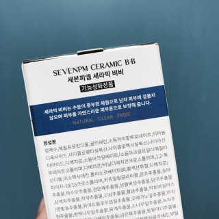 이유민님이 올린 리뷰 사진 3