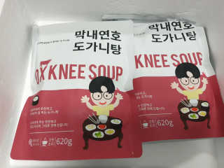 러빙유님이 올린 리뷰 사진 2
