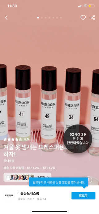 영영이님이 올린 리뷰 사진 3