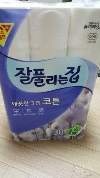 유진오님이 올린 리뷰 사진 1