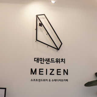 heeruring님이 올린 리뷰 사진 4