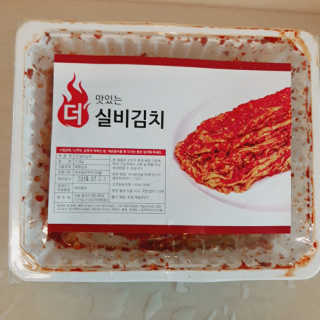 실라님이 올린 리뷰 사진 2