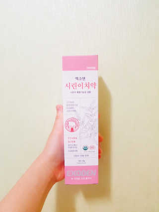 이예림님이 올린 리뷰 사진 3