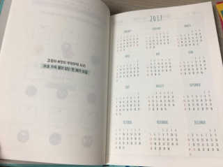 EunAYl님이 올린 리뷰 사진 1