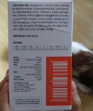 기나긴님이 올린 리뷰 사진 4
