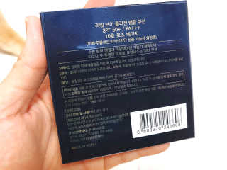 바초라떼님이 올린 리뷰 사진 1