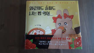 수선화님이 올린 리뷰 사진 1