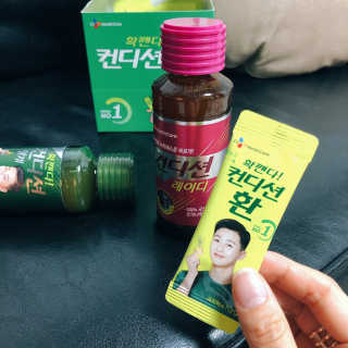 우주님이 올린 리뷰 사진 1