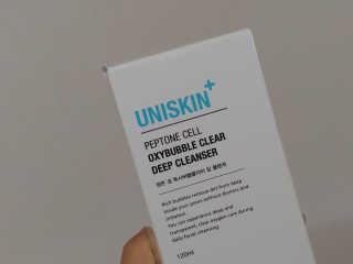UNISKIN 펩톤 셀 옥시버블클리어 딥 클렌져 — 4.5점을 준 리뷰어가 2018년 10월 올린 사용 사진