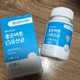 reeem님이 올린 리뷰 사진 1