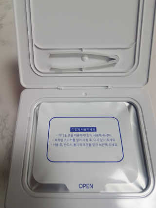 찌니팡님이 올린 리뷰 사진 3