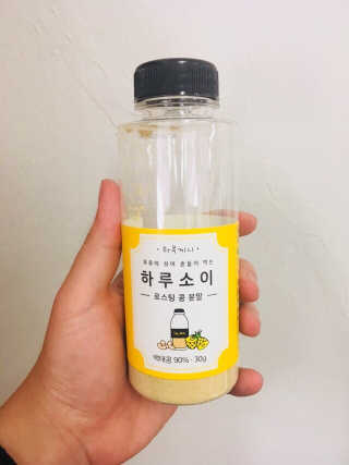 띵호님이 올린 리뷰 사진 2
