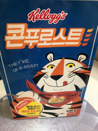 황방울이님이 올린 리뷰 사진 2