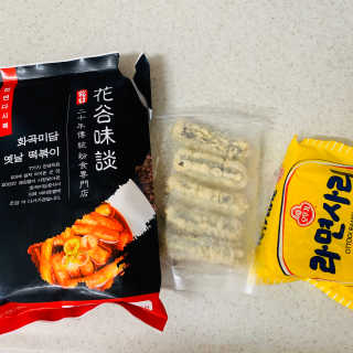 화곡미담 옛날 떡볶이 — 5점을 준 리뷰어가 2020년 2월 올린 사용 사진
