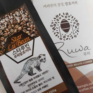 방글님이 올린 리뷰 사진 1