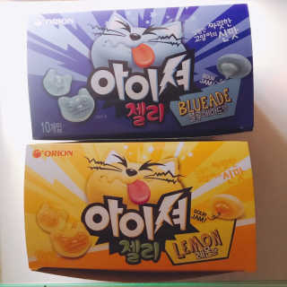 아이셔젤리 레몬맛, 아이셔젤리 블루에이드맛 — 4.5점을 준 리뷰어가 2019년 3월 올린 사용 사진