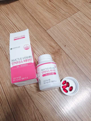 절세미녀님이 올린 리뷰 사진 1