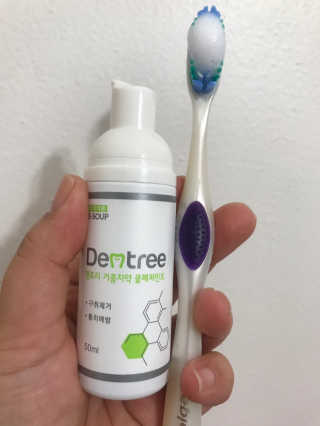 Emogurloveskincare님이 올린 리뷰 사진 3