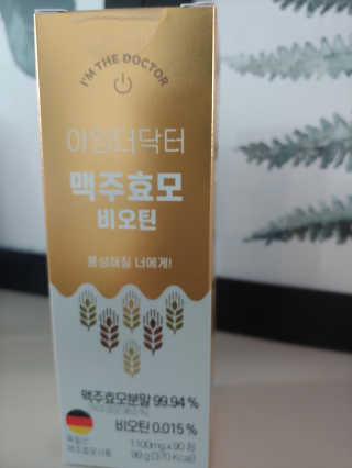 연지님이 올린 리뷰 사진 1