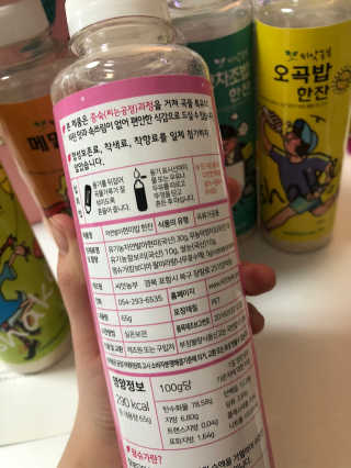 kimonnnne님이 올린 리뷰 사진 3