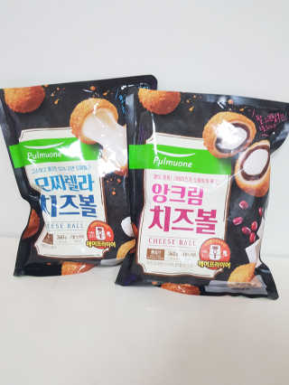 Susu님이 올린 리뷰 사진 3