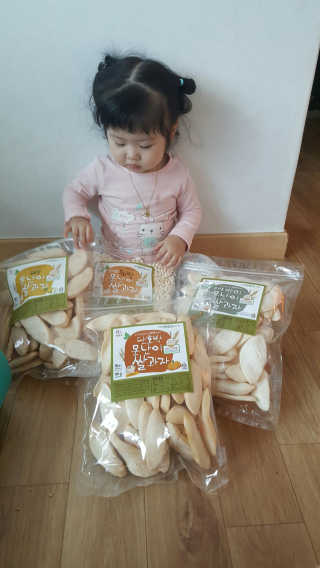 유보라님이 올린 리뷰 사진 1