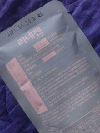 삐삐언니님이 올린 리뷰 사진 2