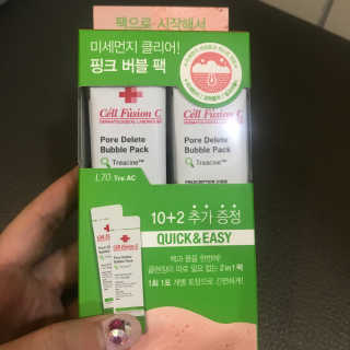 다윤님이 올린 리뷰 사진 2