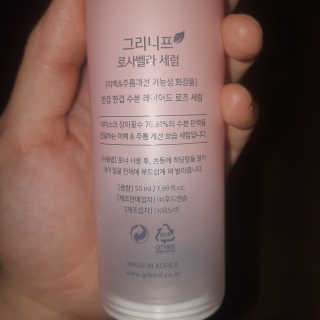 바바밤님이 올린 리뷰 사진 3