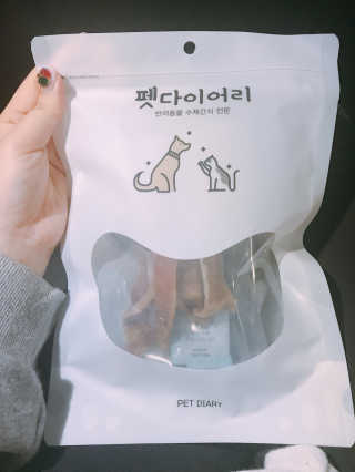 [펫다이어리] 강아지 수제간식 — 5점을 준 리뷰어가 2018년 5월 올린 사용 사진