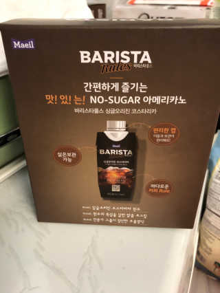 베일리님이 올린 리뷰 사진 1