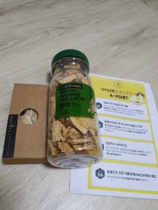 소라빵님이 올린 리뷰 사진 1