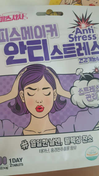 KAY님이 올린 리뷰 사진 1