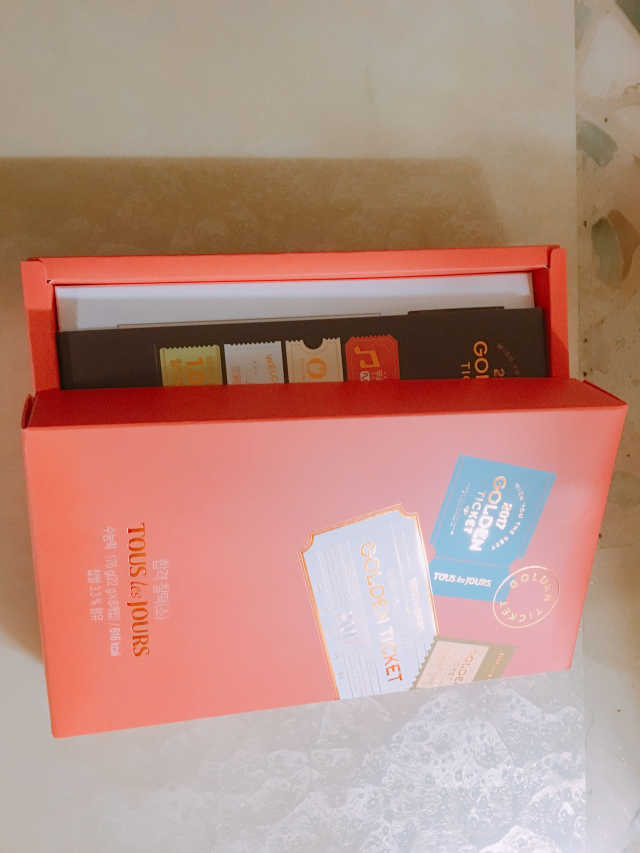[뚜레쥬르] 파격적인 할인 혜택 담긴 찹쌀떡 리뷰 사진