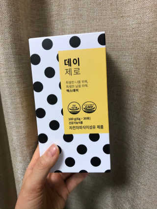 비나멜랑쉬님이 올린 리뷰 사진 1