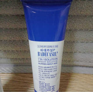 최다인님이 올린 리뷰 사진 3