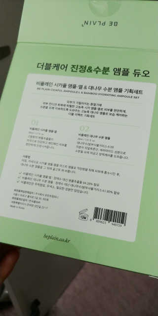 rosejj님이 올린 리뷰 사진 2