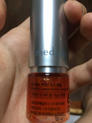 메디페르루테인앰플 3종 — 5점을 준 리뷰어가 2019년 8월 올린 사용 사진