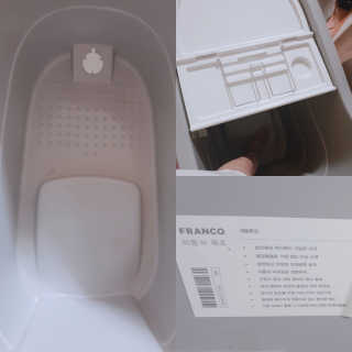 창신리빙 [프랑코 이동식 욕조] 똑똑한 정리 수납 인테리어 — 5점을 준 리뷰어가 2019년 1월 올린 사용 사진