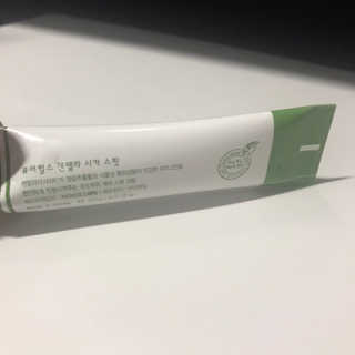 삐아니스트님이 올린 리뷰 사진 2