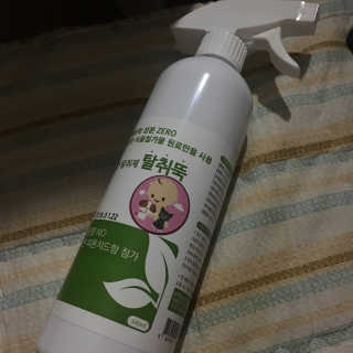 조이지나님이 올린 리뷰 사진 1