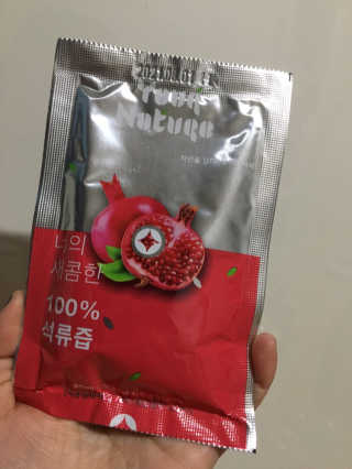 럽S하3님이 올린 리뷰 사진 1