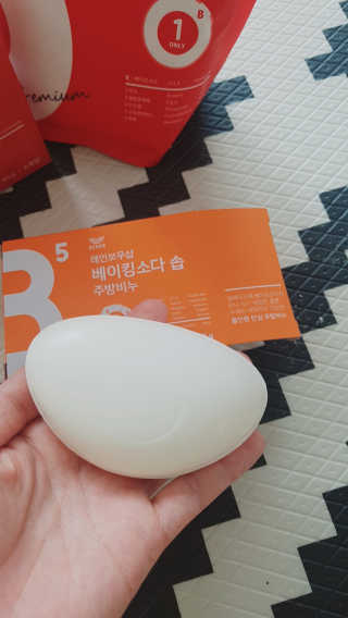 김정인님이 올린 리뷰 사진 2