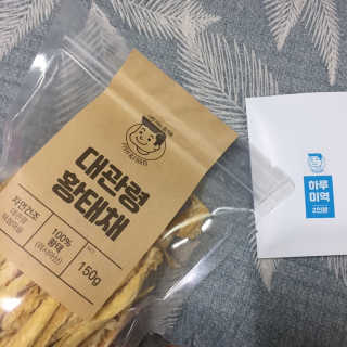미쓰쏭님이 올린 리뷰 사진 2