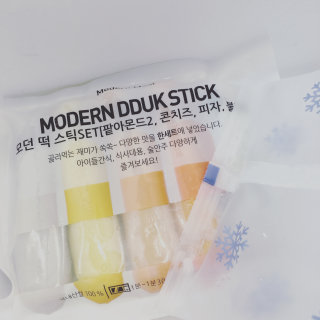 하나킴님이 올린 리뷰 사진 1